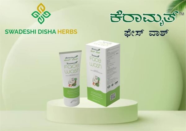 Keramruth Face Wash
