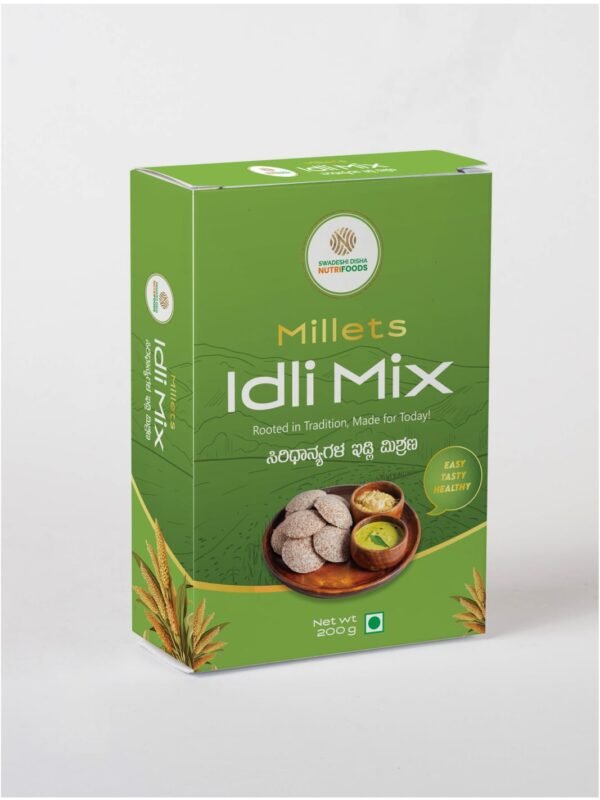 Idli Millet (200g)