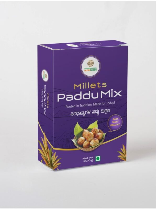 Paddu Millet (200g)
