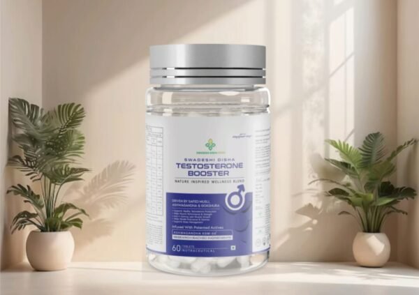 Testosterone Booster (60)